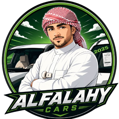 Alfalahy Cars
